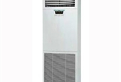 Thi công lắp đặt tủ đứng Daikin giá sỉ Quận Bình Thạnh 